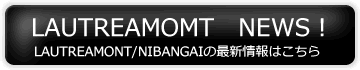 ���[�g���A�����j���[�X�@���[�g���A����/��ԊX�̍ŐV���͂�����